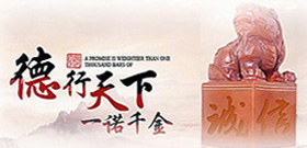 新聞動(dòng)態(tài)