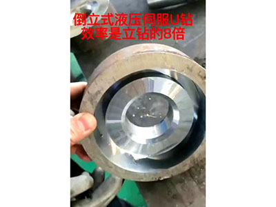 80型倒立式液壓伺服U鉆