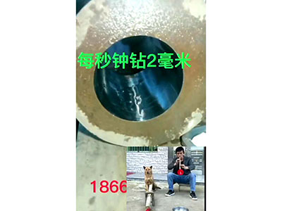 80型倒立式液壓伺服U鉆
